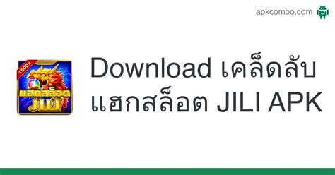 gogo jili app download apk